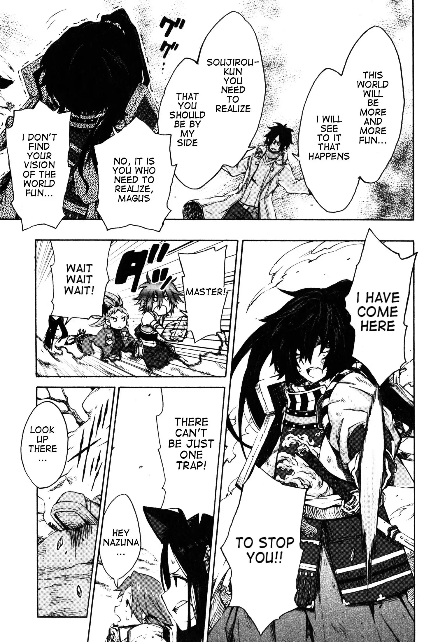 Log Horizon - Nishikaze no Ryodan Chapter 12 21